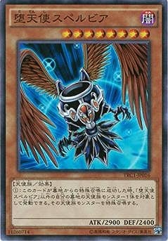 9/TRC1-JP016ŷȥڥӥڥѡ쥢