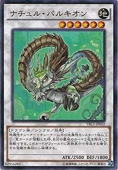 ��9��/TRC1-JP032���ʥ���롦�ѥ륭����ڥ����ѡ��쥢��