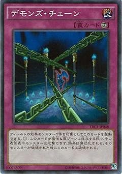 9/TRC1-JP048ǥ󥺡ڥѡ쥢