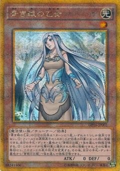 9/GP16-JP002Ĥβڥɥåȥ쥢