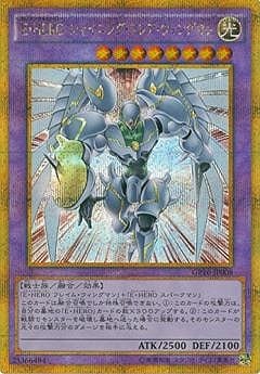 9/GP16-JP008šȣţң 㥤˥󥰡ե쥢󥰥ޥڥɥåȥ쥢