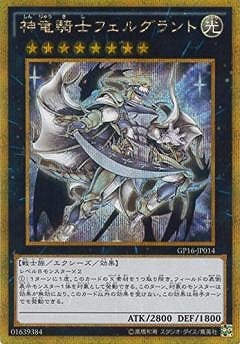 ��9��/GP16-JP014����ε���Υե��륰���ȡڥ�����ɥ�������åȥ쥢��