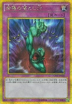 9/GP16-JP020Ȥڥɥåȥ쥢