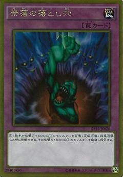 ��9��/GP16-JP020���������Ȥ���ڥ�����ɥ쥢��