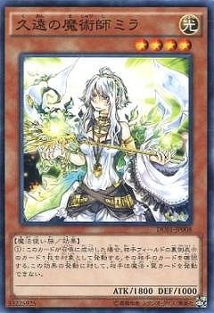 9/DC01-JP008ױѻեߥڥΡޥѥ