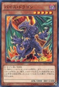 ��9��/DC01-JP012���Х������ɥ饴��