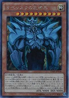 ��9��/15AX-JPY58�����٥ꥹ���ε��ʼ�ڥ�������åȥ쥢��