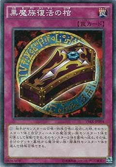 ��9��/15AX-JPY04������²����δ�