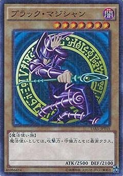 ��9��/15AX-JPY01���֥�å����ޥ������ڥߥ�˥���쥢��