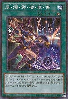 ��9��/15AX-JPY02���������������ˡ��⡦Ƴ�ڥߥ�˥���쥢��