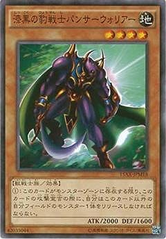 ��9��/15AX-JPM18��������ɿ��Υѥ󥵡������ꥢ��