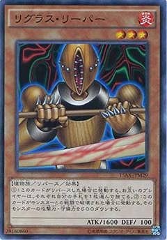 ��9��/15AX-JPM29���ꥰ�饹���꡼�ѡ�
