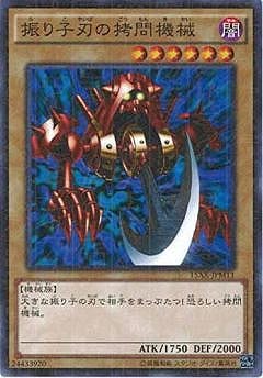��9��/15AX-JPM11������ҿϤι��䵡���ڥߥ�˥���쥢��