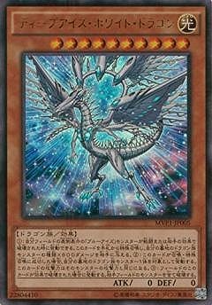 ��9��/MVP1-JP005���ǥ����ץ��������ۥ磻�ȡ��ɥ饴���KC����ȥ�쥢��