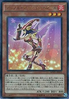 ��9��/MVP1-JP015�����åץ롦�ޥ�����󡦥������KC����ȥ�쥢��