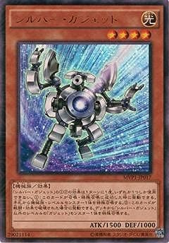��9��/MVP1-JP017������С����������åȡ�KC����ȥ�쥢��
