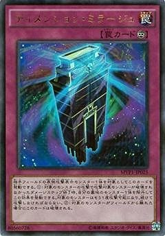 Amazon.co.jp: 遊戯王OCG Yu-Gi-Oh! THE DARK SIDE OF