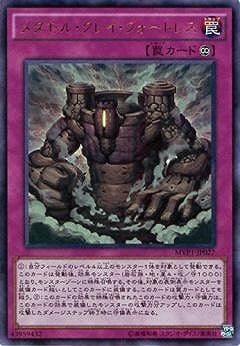 9/MVP1-JP027᥿롦쥤եȥ쥹KCȥ쥢