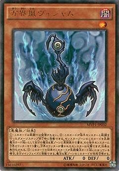 ��9��/MVP1-JP032������������������KC����ȥ�쥢��