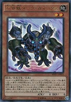 ��9��/MVP1-JP033�������å����������ͥå�����KC����ȥ�쥢��