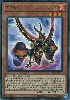 ��9��/MVP1-JP034�������å֥졼�ɡ����롼�ǥ�����KC����ȥ�쥢��