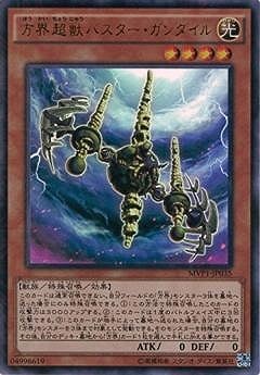 ��9��/MVP1-JP035������Ķ�åХ�����������������KC����ȥ�쥢��