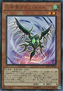 ��9��/MVP1-JP036�������륲���顦�������KC����ȥ�쥢��