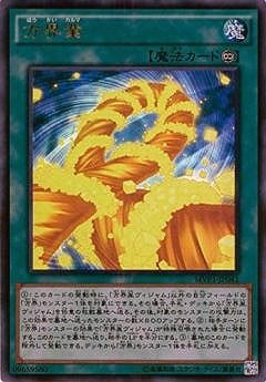 ��9��/MVP1-JP041�������ȡ�KC����ȥ�쥢��