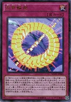 ��9��/MVP1-JP043�������ز���KC����ȥ�쥢��
