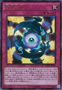 ��9��/MVP1-JP045�����������KC����ȥ�쥢��