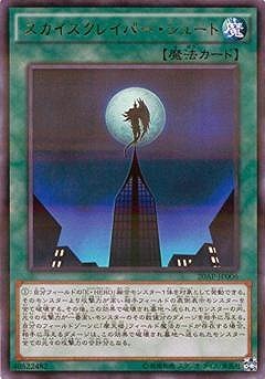 極美品 遊戯王 PSA MINT9 千年竜 初期ウルトラパラレル Vol.6 2025年最新】千年竜 初期 ウルトラ パラレルの人気アイテム