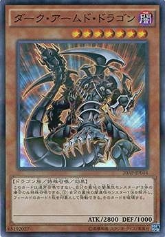 ��9��/20AP-JP044����������������ɡ��ɥ饴��ڥ����ѡ��쥢�ۡڥѥ����