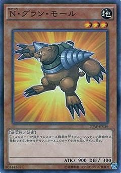 ��9��/20AP-JP036���Ρ�����󡦥⡼��ڥѥ����