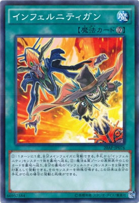 ��9��/20AP-JP076������ե���˥ƥ�����ڥѥ����