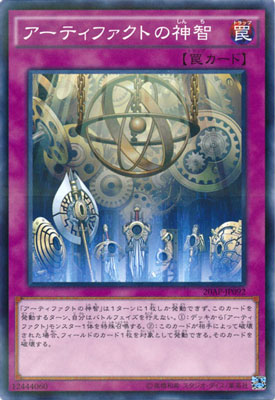 ��9��/20AP-JP092�������ƥ��ե����Ȥο��ҡڥѥ����