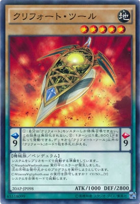 ��9��/20AP-JP098������ե����ȡ��ġ���ڥѥ����
