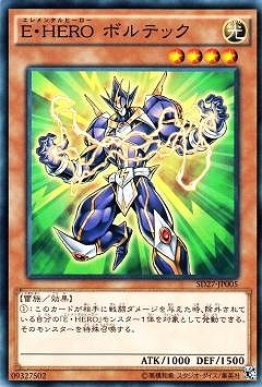 遊戯王 - HIRO Amazon.co.jp: 遊戯王カード Wake Up Your E