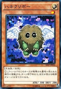 ��9��/SD27-JP016���ϥͥ���ܡ�