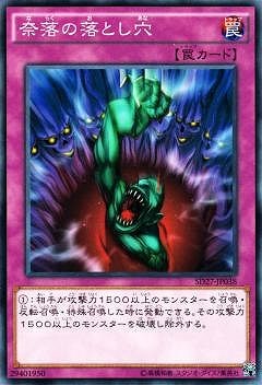 ��9��/SD27-JP038���������Ȥ���