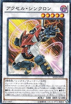 9/SD28-JP042롦󥯥 ڥѡ쥢ۡڥѥ