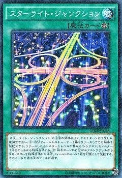 9/SD28-JP026饤ȡ󥯥ڥѥ