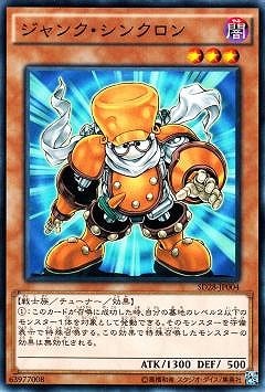 9/SD28-JP004󥯡󥯥