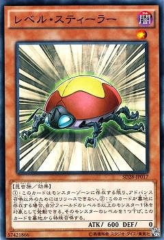 9/SD28-JP017٥롦ƥ顼