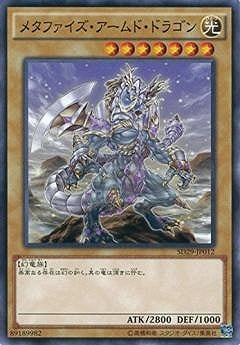 ��9��/SD29-JP012���᥿�ե�������������ɡ��ɥ饴��