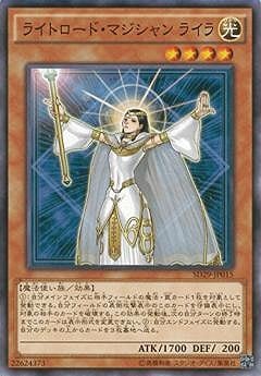 ��9��/SD29-JP015���饤�ȥ����ɡ��ޥ������ �饤��