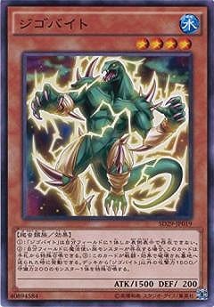 ��9��/SD29-JP019�������Х���