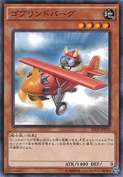 ��9��/SD29-JP020�����֥��ɥС���