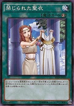 ��9��/SD29-JP033���ؤ���줿����