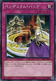 ��9��/SD29-JP036���ڥ�ǥ��ࡦ�Хå�