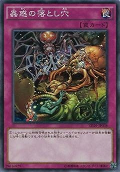 ��9��/SD29-JP038����Ǥ���Ȥ���